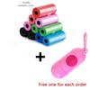 1/10PCS New Pet Garbage Bag Dispenser Dog Poop Bag Shovel Capsule Convenient Pet Garbage Bag Dog Poop Bag Cat Feces Cleaning Bag
