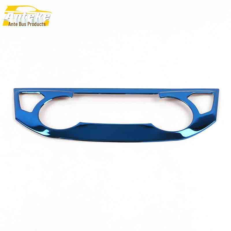 Cavalier Console Rotary Button Decoration Frame & Adjustment Switch Sequin