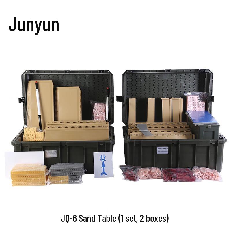 Military Tactical Training Simulation System