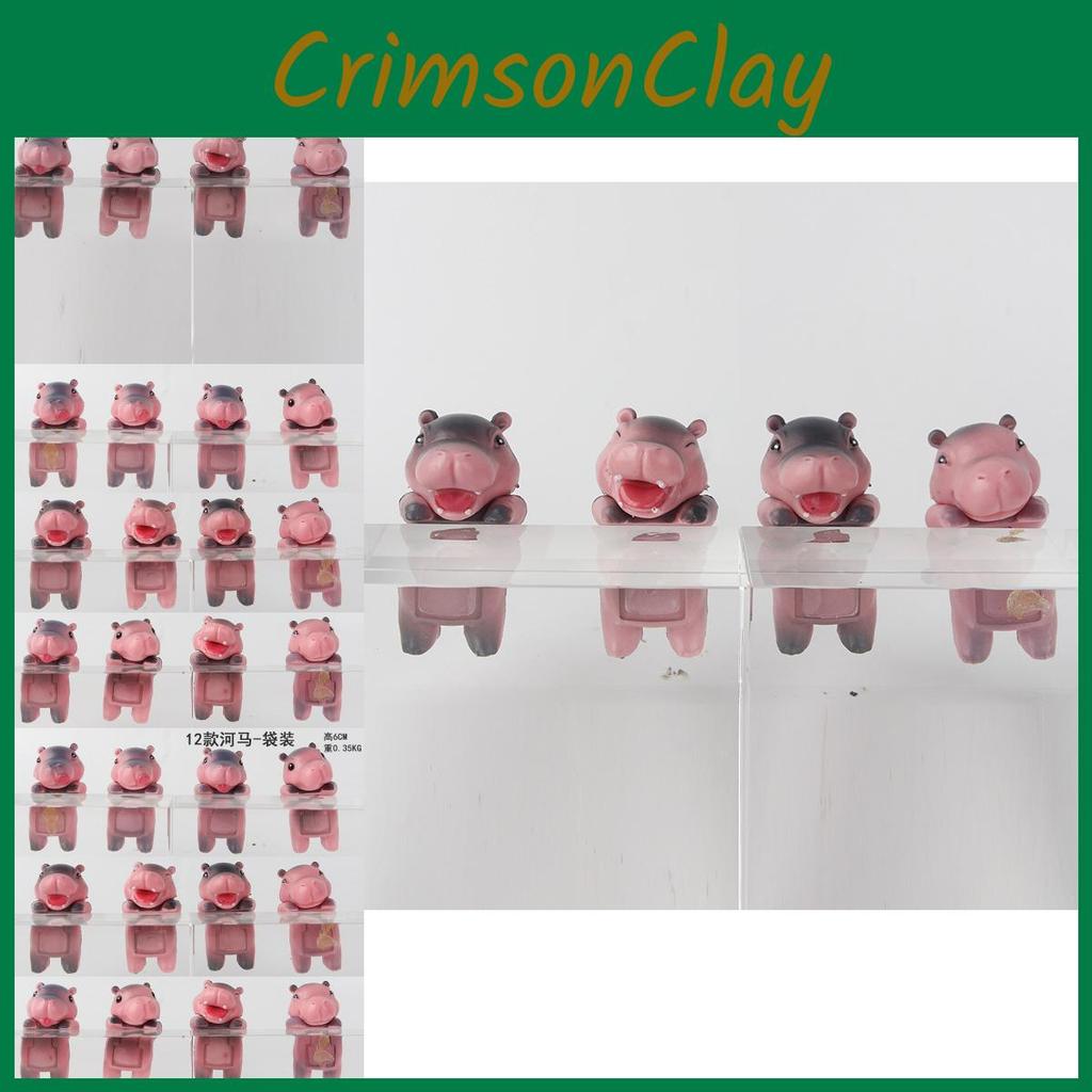 Adorable Pvc Hippo Toy Model Car Decoration Blind Box Collectible Figure Set