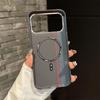 iPhone 17 Pro Max Carbon Fiber Texture Case with Metal Lens Magnet Cover