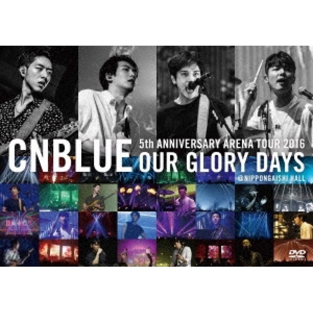 

Cnblue 5th Anniversary Arena TOur 2016 Наши славные дни Nippongaishi Hall
