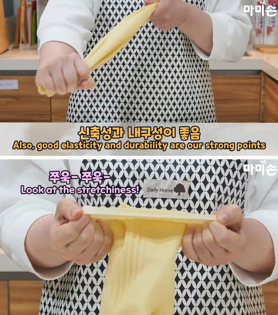 MAMISON Food Safe Kitchen Rubber Gloves White Small | Cooking Dishwashing Household Gloves