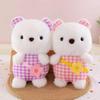 Premium Eight-inch Claw Machine Plush Toy Wedding Throwing Bear Doll Floor Push Event Gift