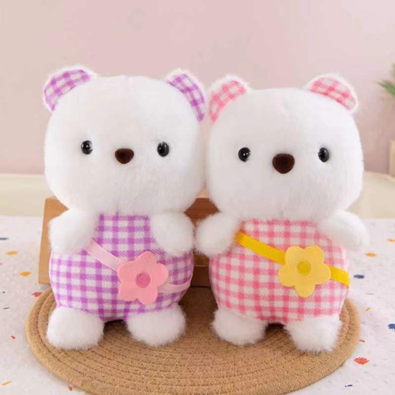 Premium Eight-inch Claw Machine Plush Toy Wedding Throwing Bear Doll Floor Push Event Gift