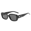 Sunglasses Small Frame Meteor Spice Girl Anti-Uv Sunscreen Shade Sunglasses Women