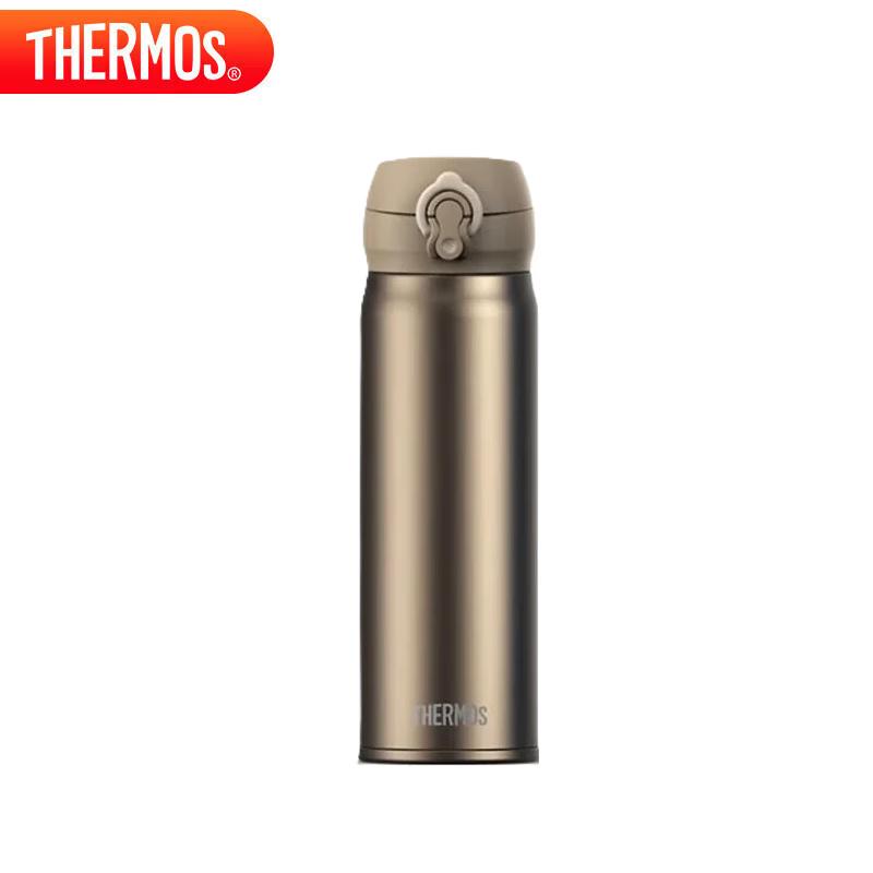 THERMOS TCTG-500 Pure Titanium Vacuum Flask 500ml