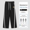 Men's Loose Wide-Leg Casual Pants