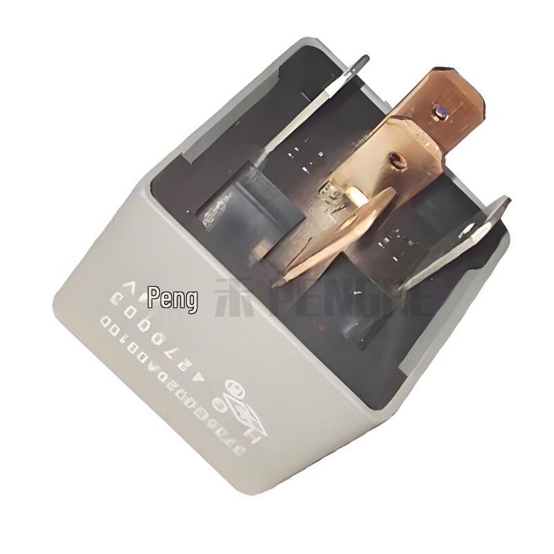 PENGHE C300 C500 24V Headlight Relay