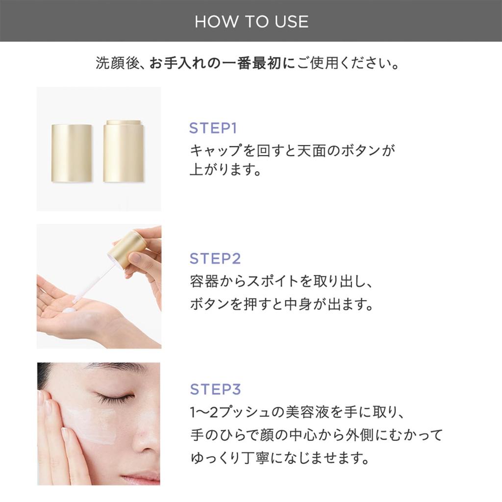 ETVOS Ultimate Moist Core Concentrate Serum 30ml Serum with Ceramide and Niacinamide for Sensitive and (Introductory Dry, Skin, Firming, Luster)