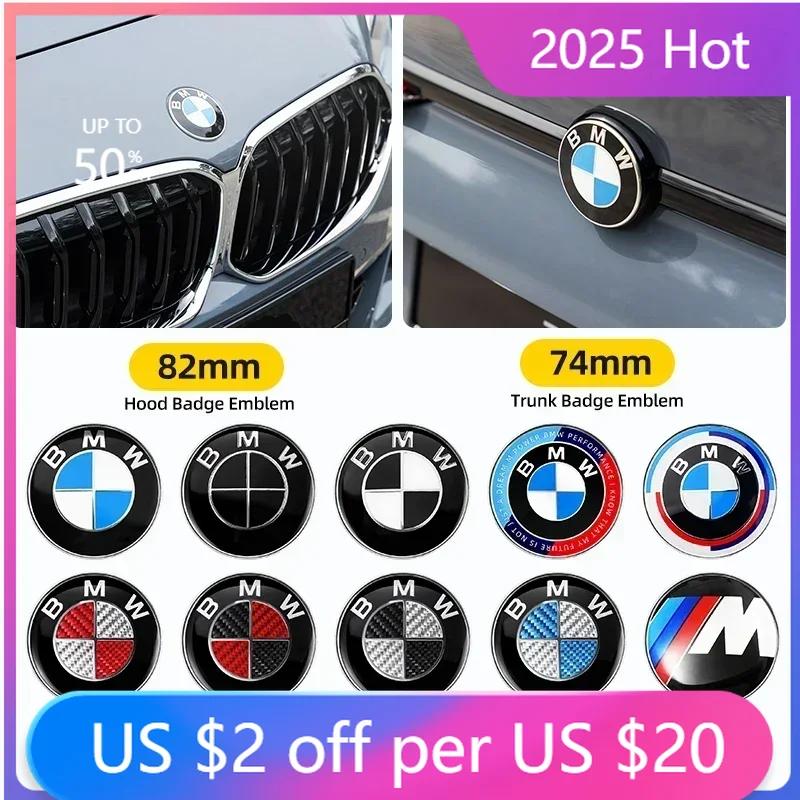 YJPK2 New Hor 2025 82mm 74mm rear boot badges front hood trunk Emblem logo 50th Anniversary Edition for bmw F10 F20 E46 E43 E63 E64 E9