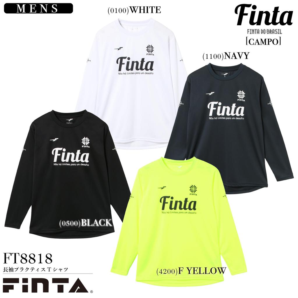 FINTA Long Sleeve Practice FT8818 Size L Soccer/Futsal Shirt, (0500), Black,