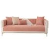 Non-slip Sofa Cover Thicken Soft Plush Sofa Towel Cushion Cover for Living Room Cushion Sofa Slipcovers Couch Covers