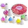 Cake Decorating Cream Nozzles DIY Baking Tool New Cake Decoration Tip