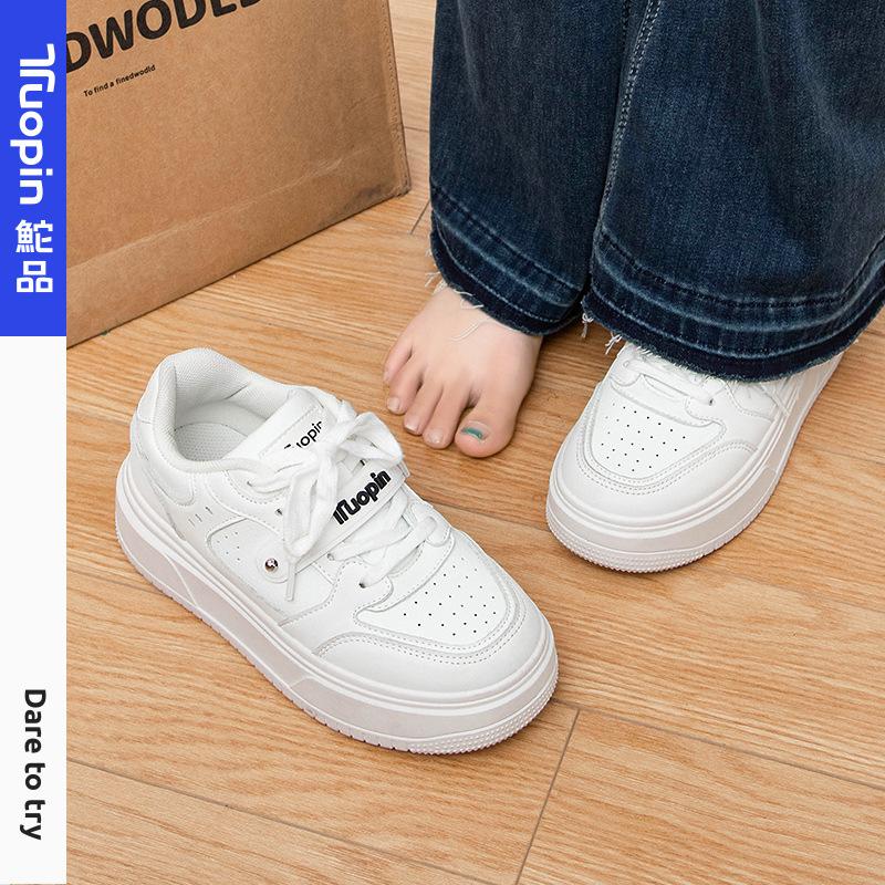 Product Platform White Shoes Women's Skirt 2025 Spring New Versatile Height-increasing Shoes Small Casual Board Shoes