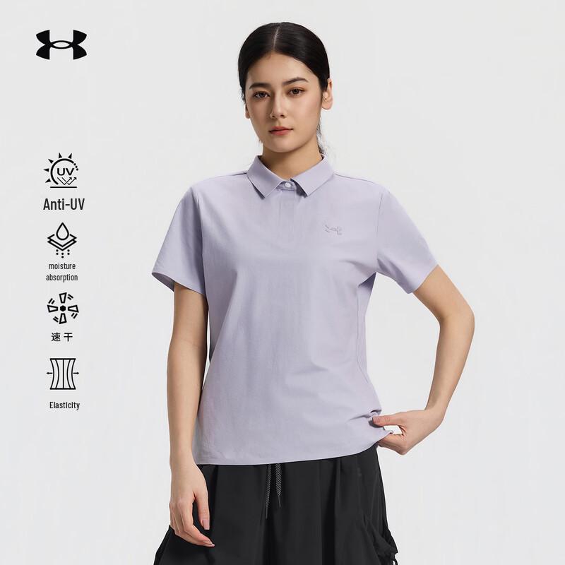 Under Armour Women's Outdoor Quick-Dry Sun Protection Polo Shirt