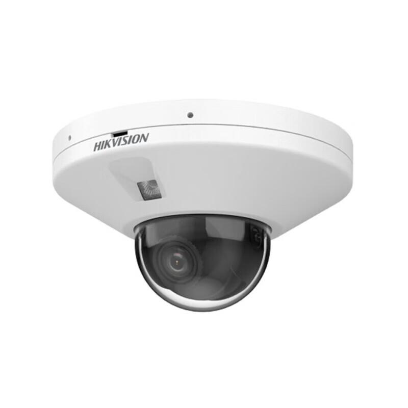 

Hikvision DS-2CD3526FWDA3-ITS/DT 2MP POE Smart Dome IP Camera CN plug (adapter included)