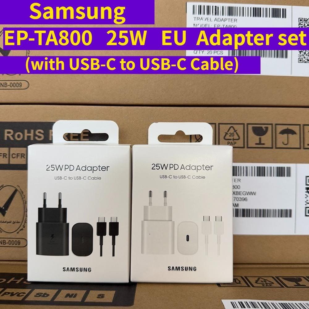 Samsung 25W TA800 PD Travel Adapter EU (with USB-C to USB-C Cable)