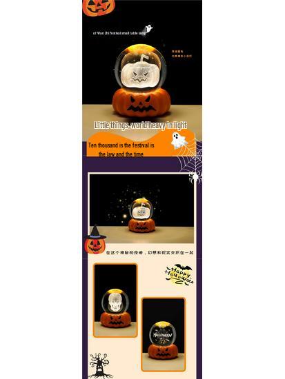 Spooky Night Pumpkin Skeleton Lamp - Creative Horror Halloween Decor Atmosphere Light.