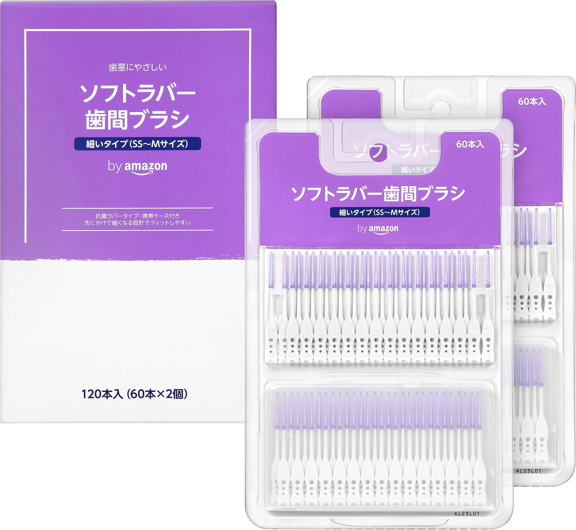 

by Amazon Soft Rubber Interdental Brushes Type 120 Brushes Brushes x 2 (Thin SS-M) (60 Packs) белый