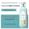 Shengshanhua Anti-Dandruff & Softening Essential Oil Shampoo