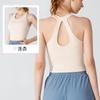 Yoga Vest Sports Hollowed Out Beautiful Back Fitness Inner Cover with Chest Pad French Rib Can Be Worn Outside Running Close To the Body