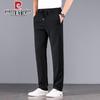 Pierre Cardin 2026 Summer Ice Silk Casual Straight-Leg Pants for Men