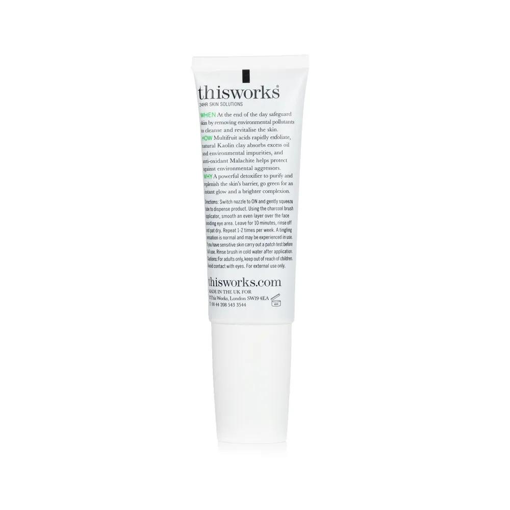 Evening Detox Clay Mask 50ml/1.7oz