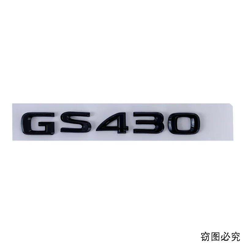 ABS Car Body Side Emblem Decals for Lexus GS300 GS350 GS400 GS430 GS460 Logo Rear Trunk Sticker Badge Accessories