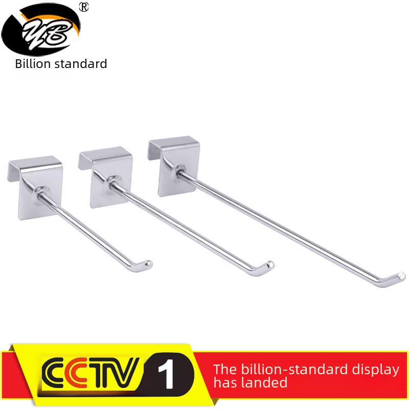 Suport de afișare cu cârlig pe raft cu o singură linie pentru accesorii mobile din magazinele universale