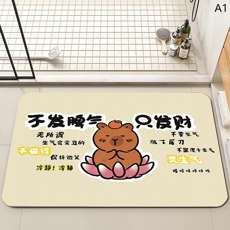 Capibala Dolphin Bathroom Absorbent Floor Mat Toilet Dirty Diatomaceous Mud Floor Mat Toilet Door Non-Slip Mat Exquisite HOME