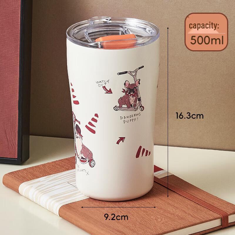 Lonsda LUCKY 500ml Portable Coffee Cup