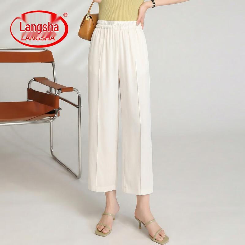 LangSha Women s Summer High-Waist Loose Straight Leg Pants 4XL белый