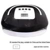 Portable Double-Hand Induction Nail Gel Curing Light for Manicures