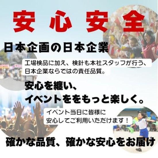 Fabulous Time Happi Hōmongi Festival Victory Event Tourism Inbound Support Goods Souvenirs Gifts Japan-ness Unisex Size Izakaya Staff Uniform Sports