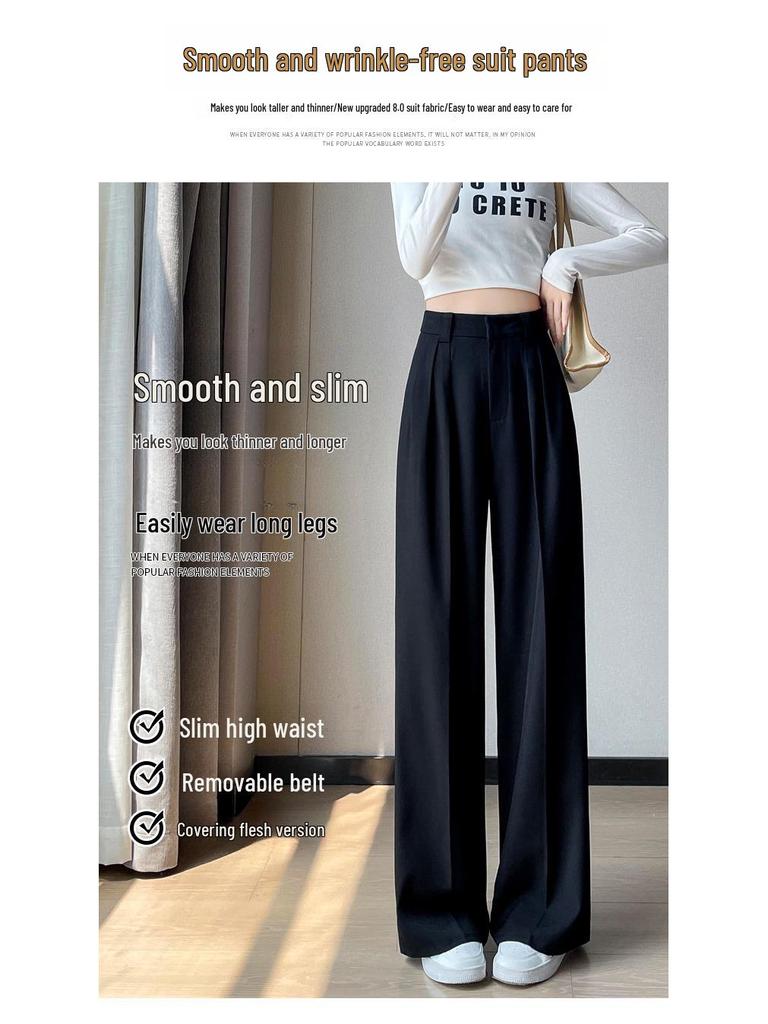 2024 Women's High Waist Wide Leg Suit Pants - Korean Fashion, Spring/Autumn, Loose & Casual Fit