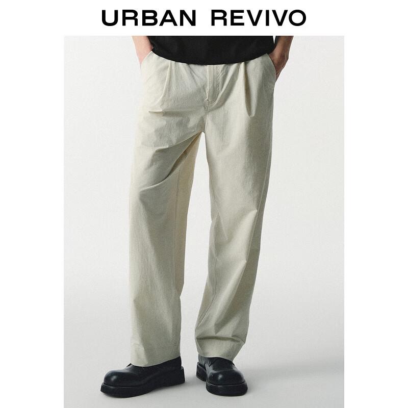UR Men's 2024 Fall Solid Color Straight Leg Pants