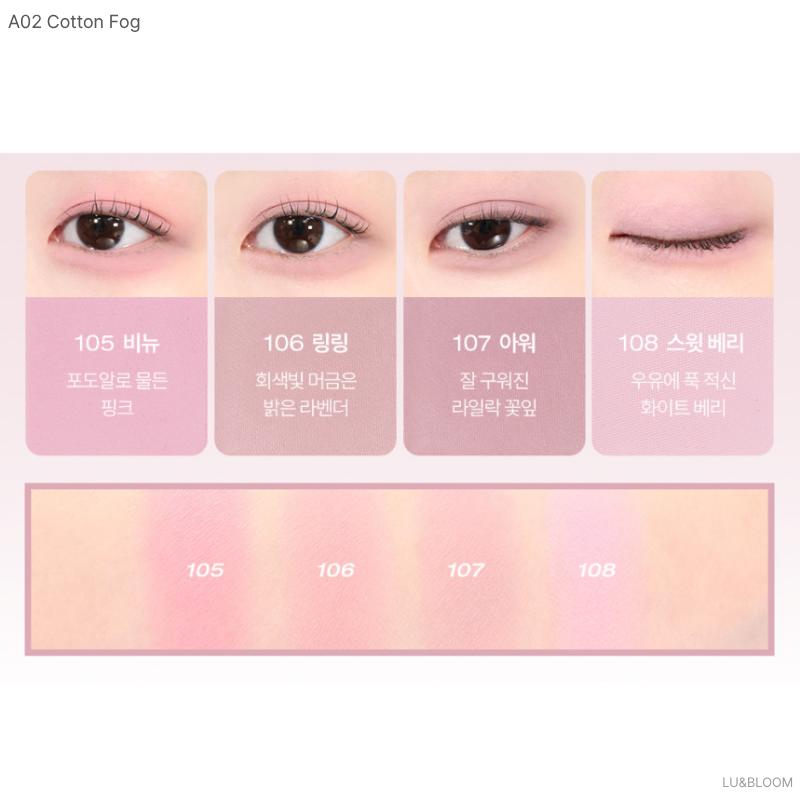 TooQ Uma Paleta de Sombra Magnética Original 4 Cores (+Presente grátis)