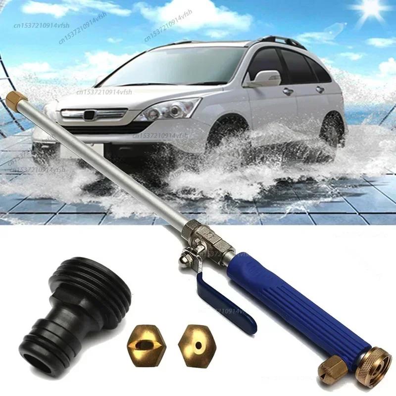 High-Pressure Hydro Jet Power Washer Wand Quick Connectors Portable Watering Sprayer Cleaning Tool Aluminum Alloy Nozzle