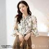 Floral Bowtie Puffy Gathered Long J-Scott Blouse, Chiffon, Sleeves, Cuffs, Lined, Sleeves, Feminine, White, JS76-WH-M