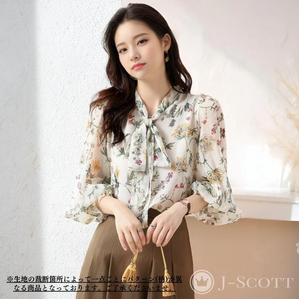 Floral Bowtie Puffy Gathered Long J-Scott Blouse, Chiffon, Sleeves, Cuffs, Lined, Sleeves, Feminine, White, JS76-WH-M