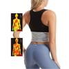 Women's Tummy Control Waist Cincher Fitness Vest