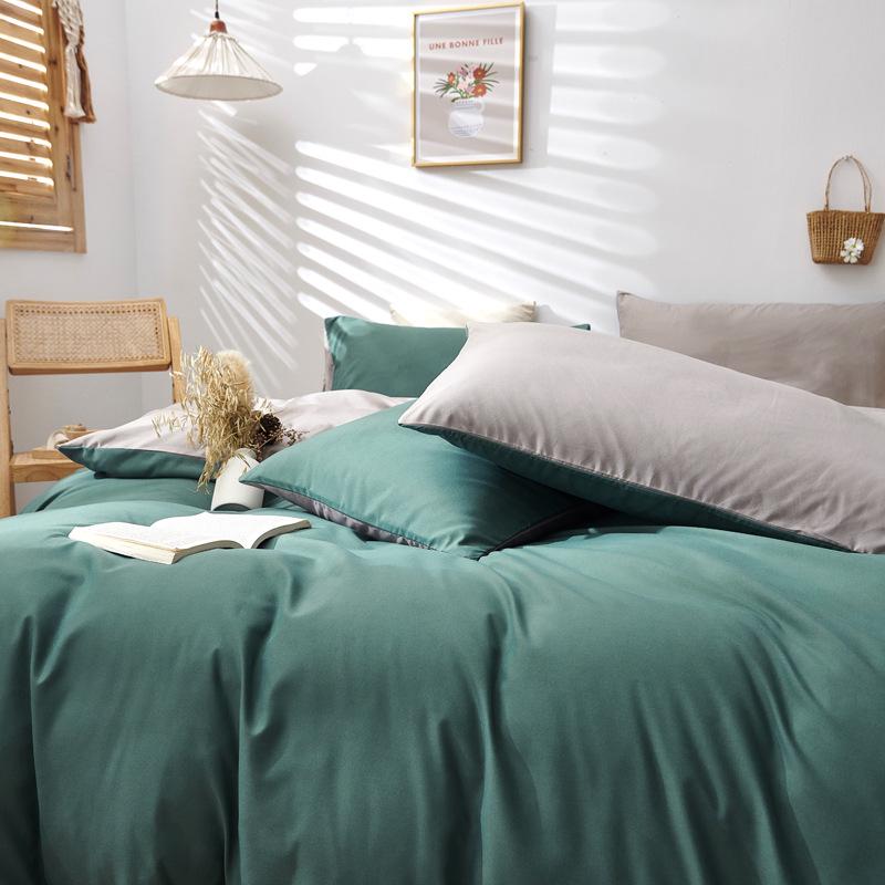 

Комплект наволочек Nordic Simple Solid Color - 47x74 см (Пара) 47x74cm, 2 pieces