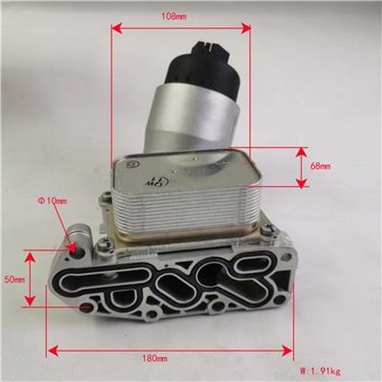Foton Oil Module SPV10002163E9300