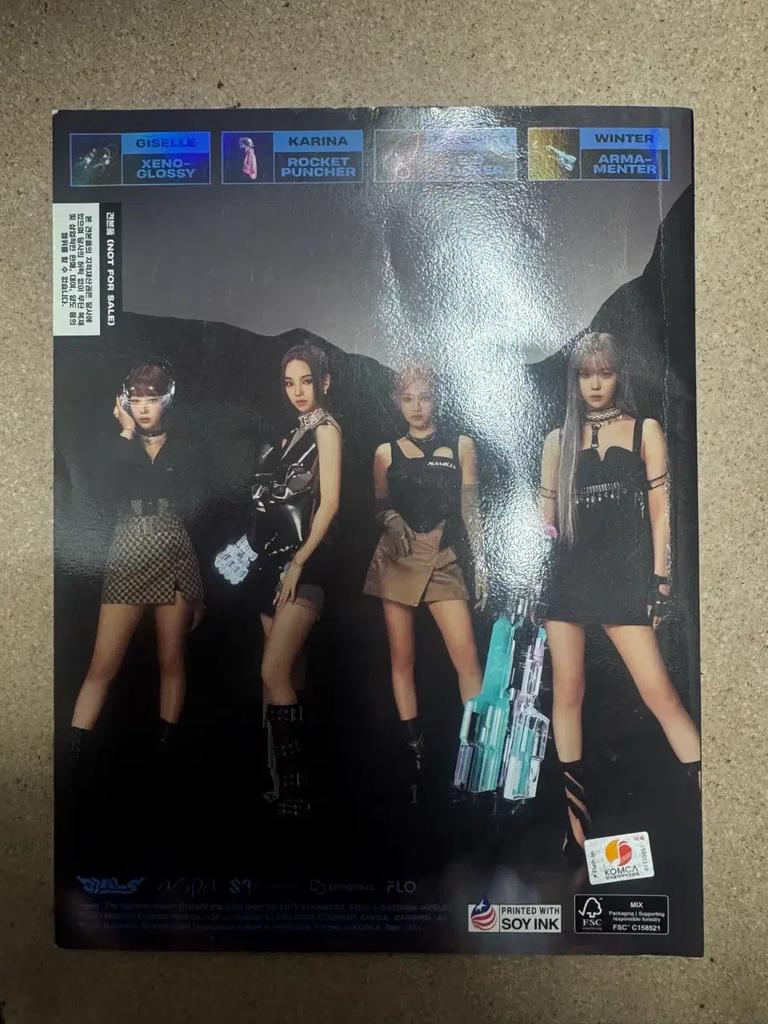 AESPA Secret Autographed Message Album Karina Girls Girls Girls