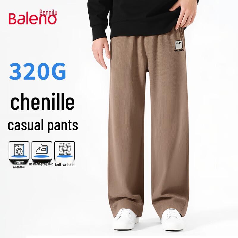 Baleno Men's Autumn Straight-Leg Casual Chenille Pants