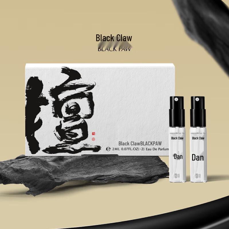 

BLACK PAW Шахматная серия Унисекс Сандаловое дерево EDP Набор пробников 2ml*2