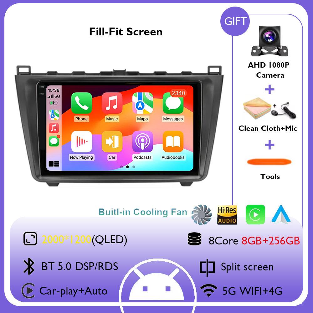 Car Radio Central Multimedia Navigation Android 14 4G+WIFI GPS Screen For Mazda 6 GH 2007-2012 Wireless Carplay Stereo Head Unit