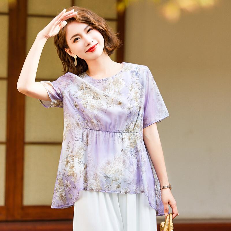 Jianhu Women s Summer Chiffon Short Sleeve Top 2XL
