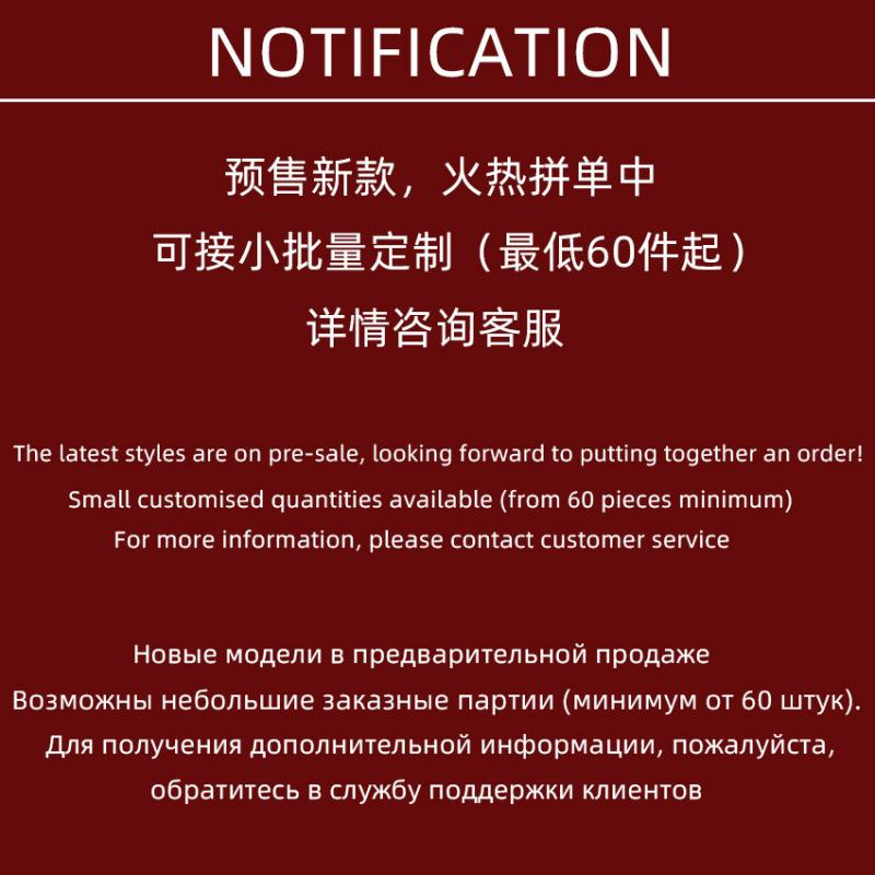 Europe, America 1116 autumn and winter new design sense fashion temperament commuter sleeveless top loose trousers two-piece set